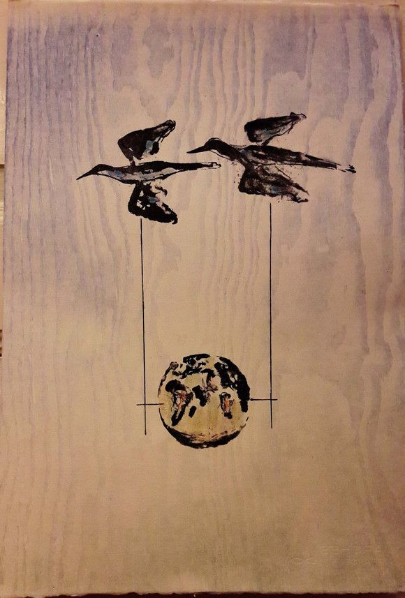 Save the planet 1