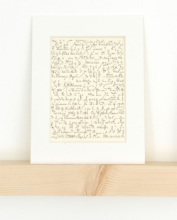 Noise writing characters 02 copy 2