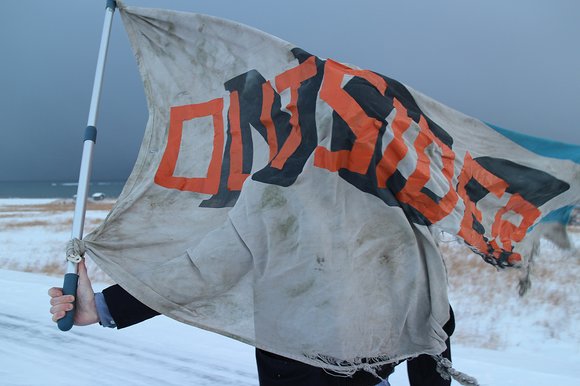 Outsider in the north photo